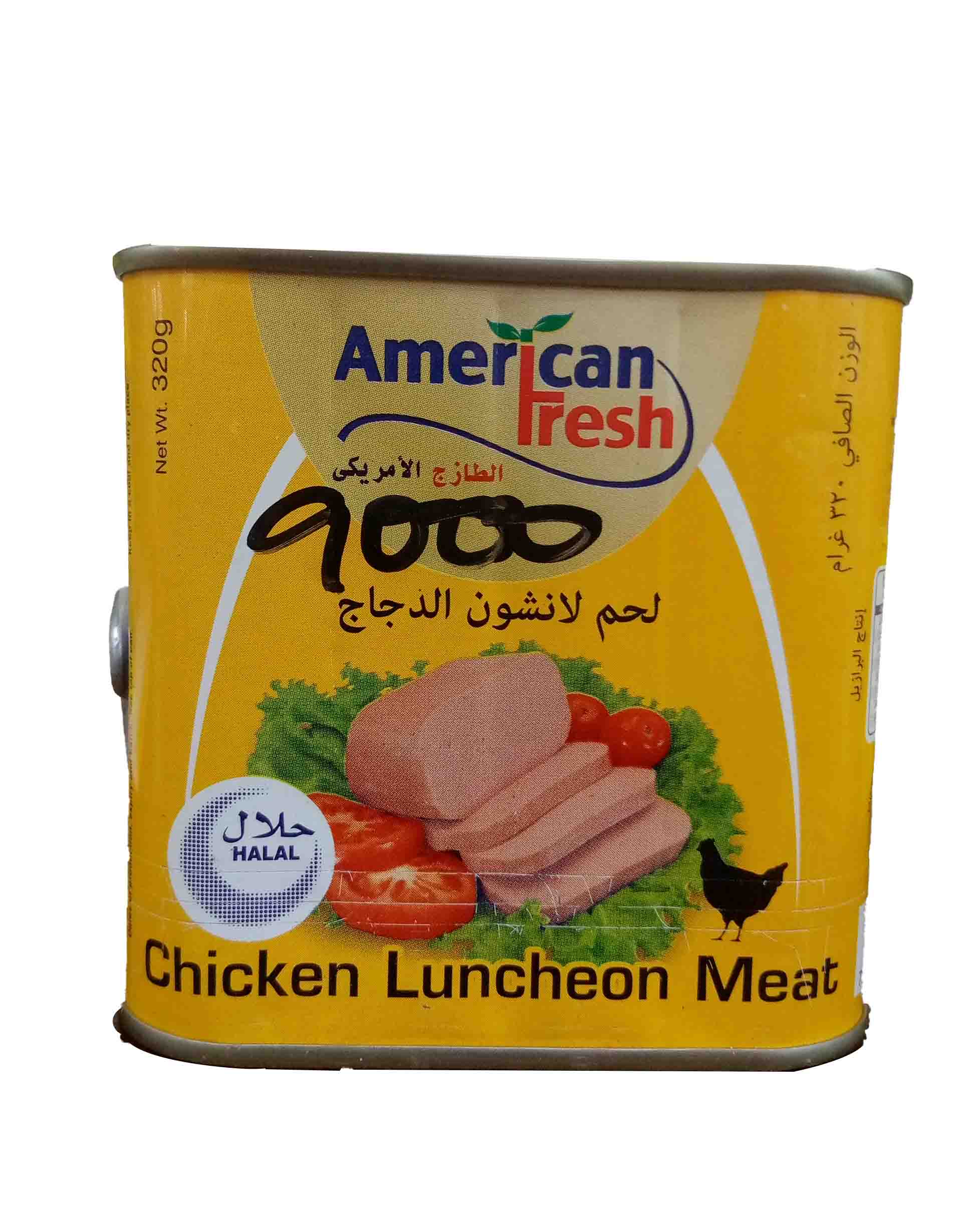 American iresh chicken luncheon